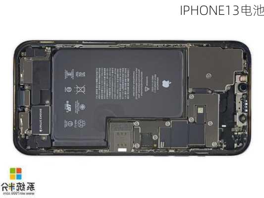 IPHONE13电池-第3张图片-模头数码科技网