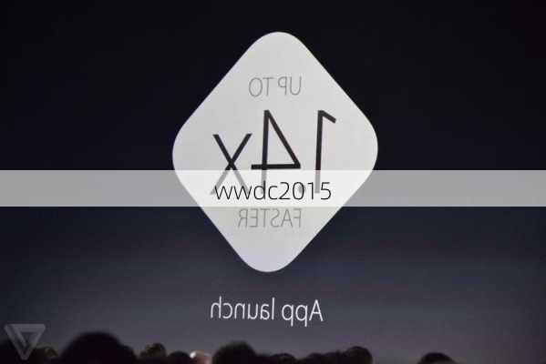 wwdc2015