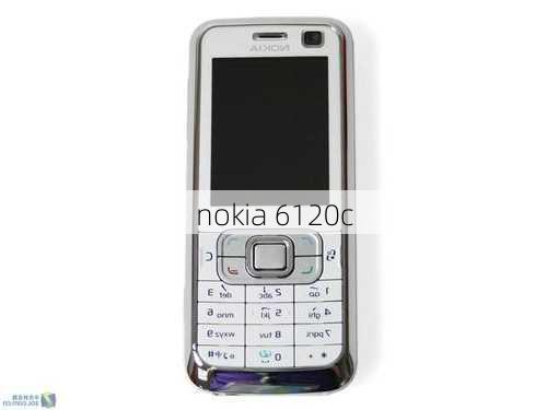 nokia 6120c-第3张图片-模头数码科技网