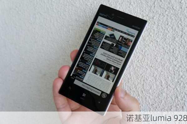 诺基亚lumia 928-第2张图片-模头数码科技网