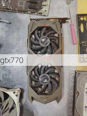 gtx770-第2张图片-模头数码科技网