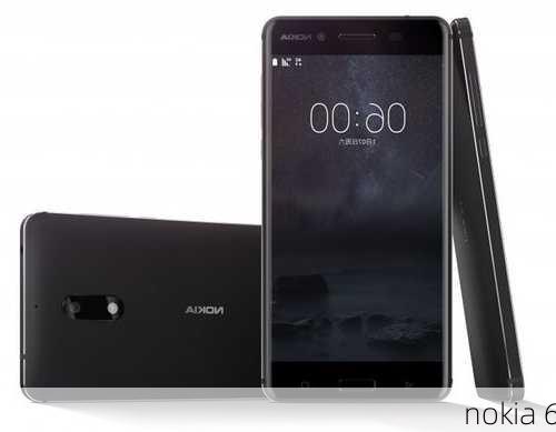 nokia 6-第2张图片-模头数码科技网