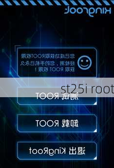 st25i root