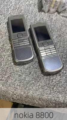 nokia 8800-第1张图片-模头数码科技网