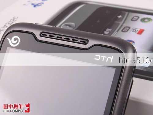 htc a510c