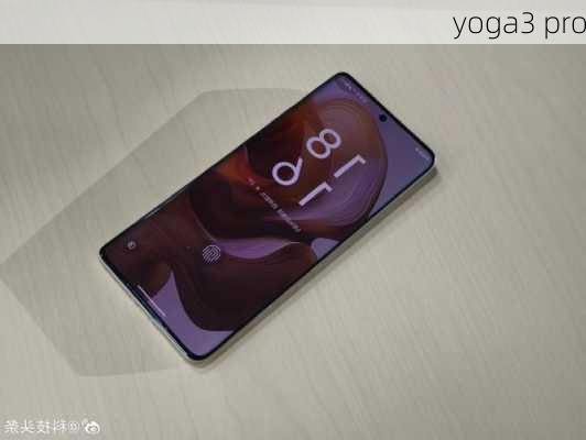 yoga3 pro-第1张图片-模头数码科技网