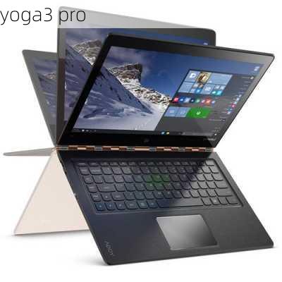 yoga3 pro-第2张图片-模头数码科技网