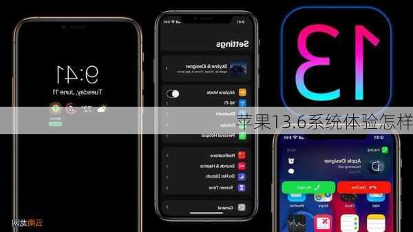 苹果13.6系统体验怎样-第1张图片-模头数码科技网