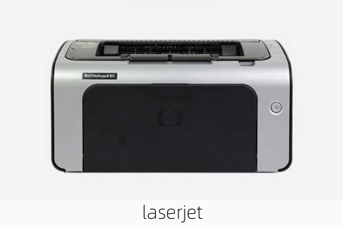 laserjet-第3张图片-模头数码科技网