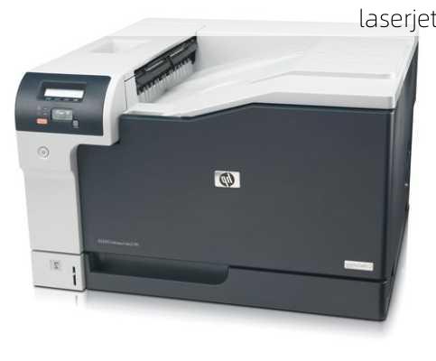 laserjet-第2张图片-模头数码科技网