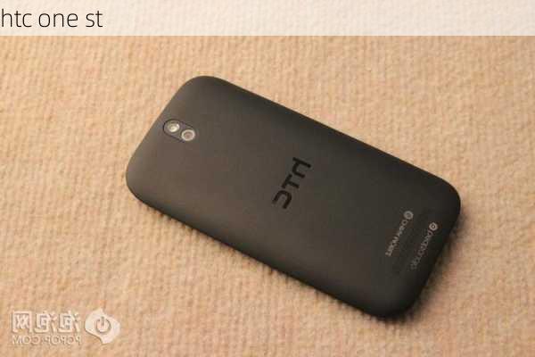 htc one st-第3张图片-模头数码科技网