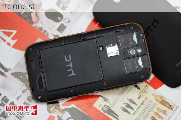 htc one st-第2张图片-模头数码科技网