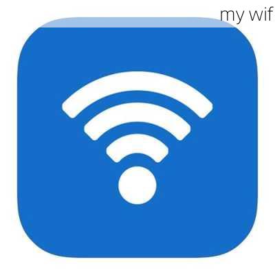 my wifi-第2张图片-模头数码科技网