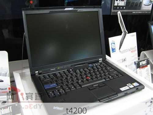 t4200-第3张图片-模头数码科技网