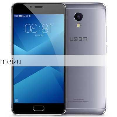 meizu