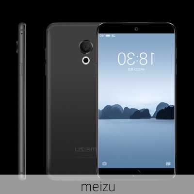 meizu-第2张图片-模头数码科技网