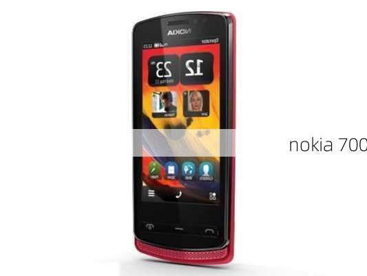 nokia 700-第3张图片-模头数码科技网