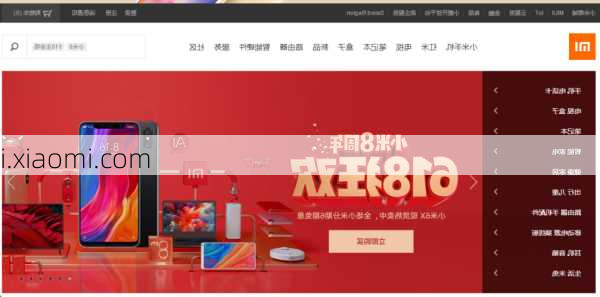 i.xiaomi.com