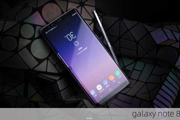 galaxy note 8-第1张图片-模头数码科技网