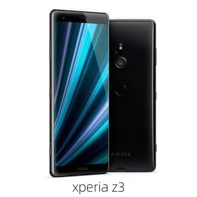 xperia z3-第2张图片-模头数码科技网