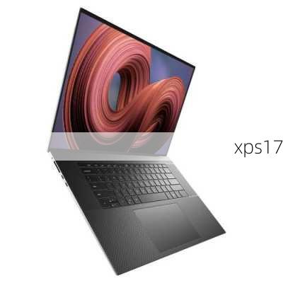 xps17-第3张图片-模头数码科技网