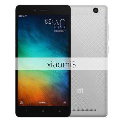 xiaomi3-第3张图片-模头数码科技网