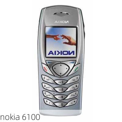 nokia 6100-第3张图片-模头数码科技网