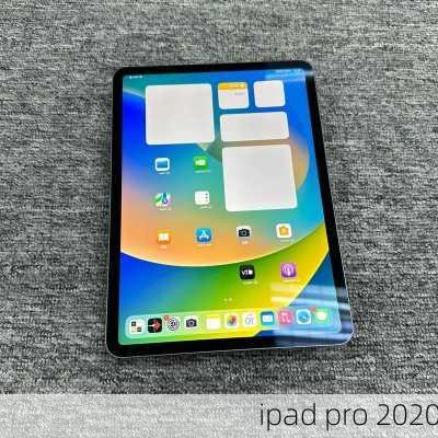 ipad pro 2020-第3张图片-模头数码科技网