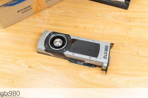 gtx980-第3张图片-模头数码科技网