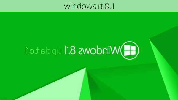 windows rt 8.1