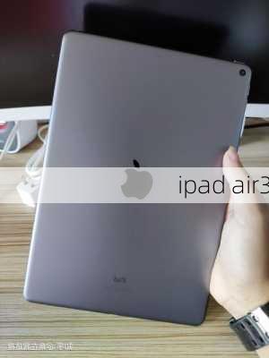 ipad air3