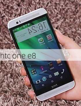 htc one e8-第1张图片-模头数码科技网