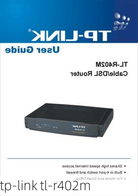 tp-link tl-r402m