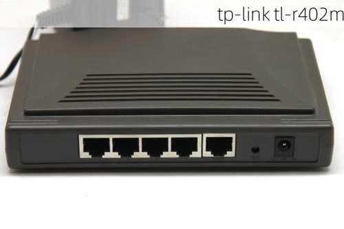 tp-link tl-r402m-第2张图片-模头数码科技网