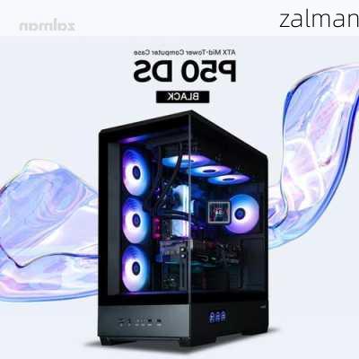 zalman-第2张图片-模头数码科技网