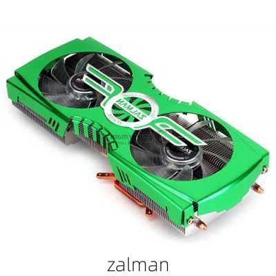 zalman-第3张图片-模头数码科技网