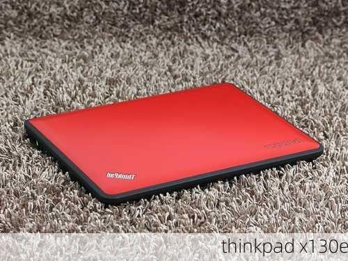 thinkpad x130e-第3张图片-模头数码科技网