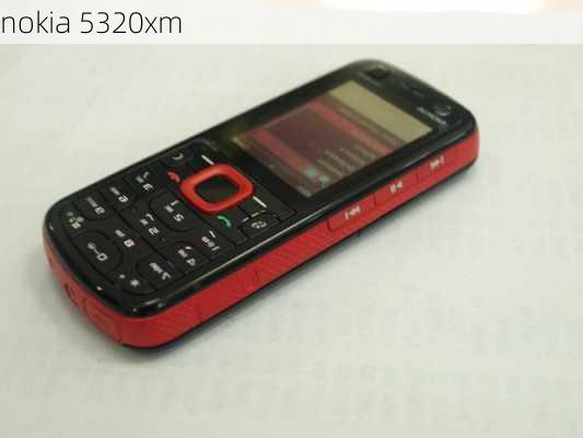 nokia 5320xm-第3张图片-模头数码科技网