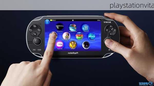 playstationvita-第2张图片-模头数码科技网