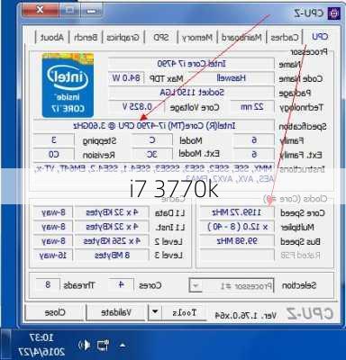 i7 3770k-第3张图片-模头数码科技网