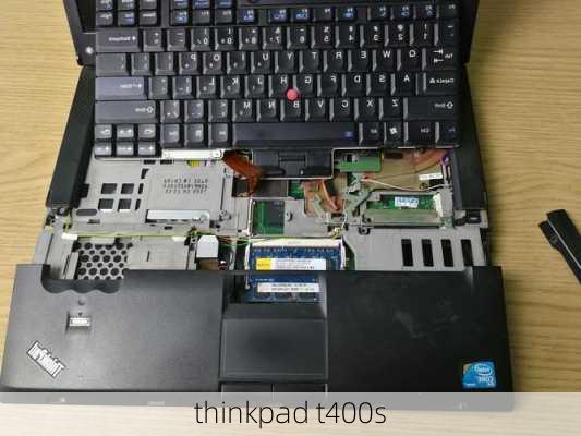 thinkpad t400s-第2张图片-模头数码科技网