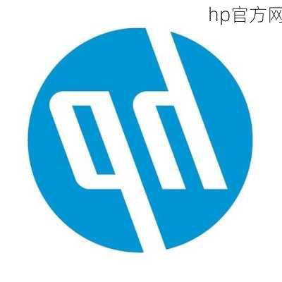 hp官方网-第3张图片-模头数码科技网