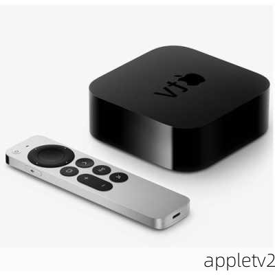 appletv2-第2张图片-模头数码科技网