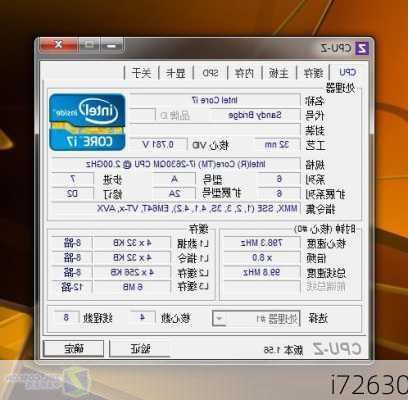 i72630-第2张图片-模头数码科技网