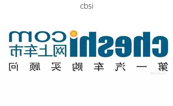 cbsi