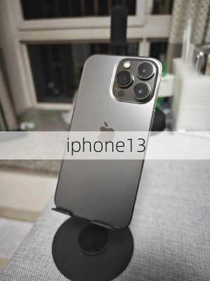 iphone13-第2张图片-模头数码科技网