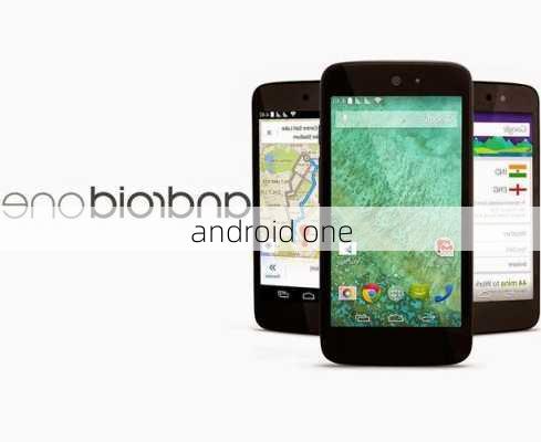 android one-第3张图片-模头数码科技网