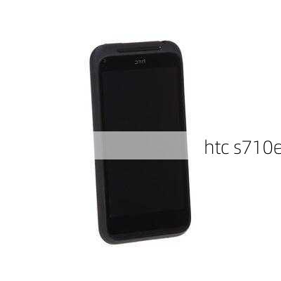 htc s710e-第2张图片-模头数码科技网