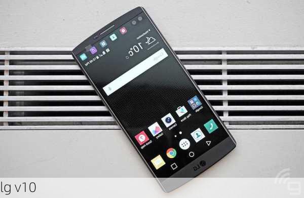 lg v10-第1张图片-模头数码科技网