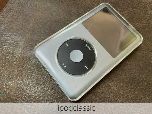 ipodclassic-第2张图片-模头数码科技网